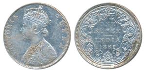 Victoria Queen, Silver Rupee, 1862, Bombay Mint, D / II, double lines to the curves of the
