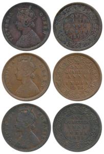 Victoria Queen, Copper ¼ Anna (3), 1875, 1876 and 1877, Bombay Mint, (Prid 635, 636 & 637)
