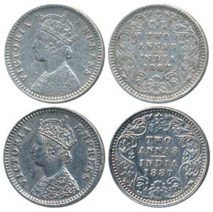 Victoria Empress, Silver 2 Annas (2), 1887, Calcutta Mint, B / II / C incuse; Bombay Mint,