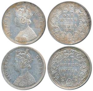 Victoria Queen, Silver Rupee (2), 1874, Calcutta Mint, A1 / I / No mint mark, (Prid 112) &