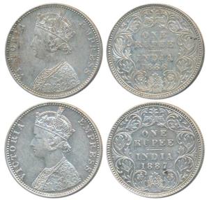 Victoria Empress, Silver Rupee (2), 1886, Bombay Mint, C2 / I / B incuse, (Prid 171).1887,