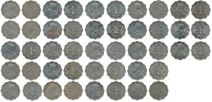 George V, Cupro-Nickel Anna, 1912, Bombay Mint, (Prid 942); 1913, Bombay Mint, (Prid 943);