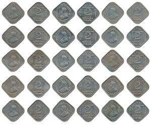 George V, Cupro-Nickel 2 Annas, 1919, Calcutta Mint, (Prid 881); 1920, Calcutta Mint, (Pri
