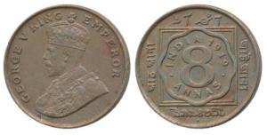 George V, Cupro-Nickel 8 Annas, 1919, Bombay Mint, (Prid 872). About Extremely Fine, Scarc