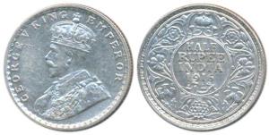 George V, Silver ½ Rupee, 1916, Calcutta Mint, (Prid 323). Uncirculated, Scarce.