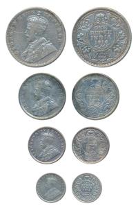 George V, set of 4, Silver Rupee, ½, and 2 Annas, 1916, ¼ Rupee (1917), the first and seco