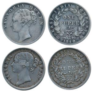 Victoria Queen, Silver Rupee, 1840, Continuous legend, Calcutta Mint, English Head with Mo