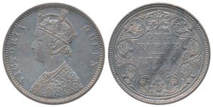 Victoria Queen, Silver Rupee, 1862, Bombay Mint, A / II / 1 / 1 with crescent. (Prid 99). 