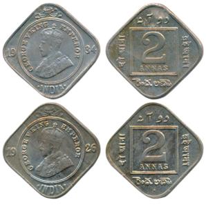 George V, Cupro-Nickel 2 Annas, 1926, Bombay Mint, (Prid 899); 1934, Calcutta Mint, (Prid 