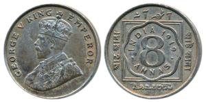 George V, Cupro-Nickel 8 Annas, 1919, Calcutta Mint, (Prid 870). Very Fine+.