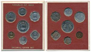1962 Proof Set, set of 7, Pice, 2, 5, 10, 25 and 50 Naya Paise and Rupee, Bombay Mint. Pro