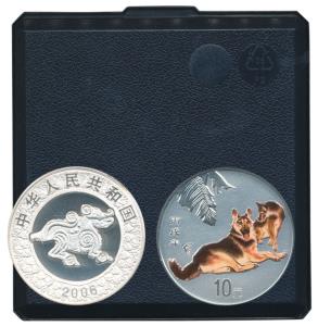 China, Silver 10 Yuan, 31.1g, 2006, The Chinese Year of the Dog, coloured coin. Proof, in 
