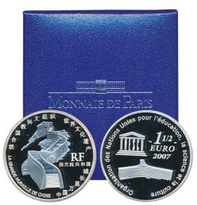 France, Silver 1 ½ Euros, 22.2g, 2007, The Great Wall of China on obv. Proof, within origi