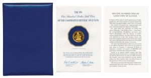Guyana, Gold 100 Dollars, 5.74g, .500 fine, 1976, 10th Anniversary of Independence, rev. a
