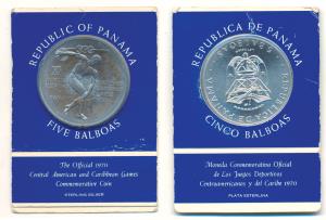 Panama, Silver 5 Balboas, 35.7g, 1970, 11th Central American and Caribbean Games, rev., Di
