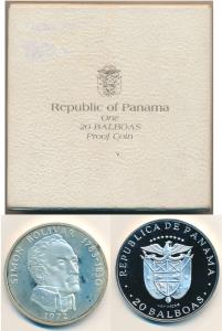 Panama, Silver 20 Balboas, 130g, 1972, Simon Bolivar. Proof, within original box of issue.