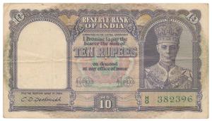 George VI, Rupees 10, 2nd issue, 1944, signed C. D. Deshmukh (J&R 6.1). Hole in centre, Ve