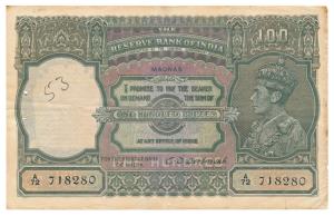 George VI, Rupees 100, 1938, Madras, signed C. D. Deshmukh, (J&R 7.2N). Right edge slightl