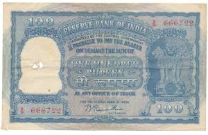 Rupees 100, 1951, signed B. Rama Rau, value written in Hindi reads Rupaya, serial number i