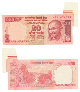 Rupees 20, signed D. Subbarao, Error, extra paper at top right corner. Uncirculated.