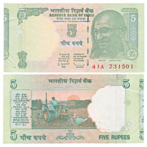 Rupees 5, signed D. Subbarao, Error, note cut incorrectly, hence the note is much longer t