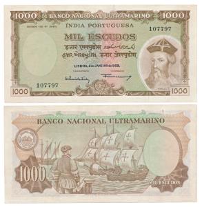 1000 Escudos, 1959, Banco Nacional Ultramarino, (J&R 40.3). Extremely Fine, Rare.