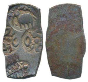 Punch-marked, Ashmaka Janapada, Godavari valley (c. 500-350 BC), Silver ½ Karshapana, 1.58