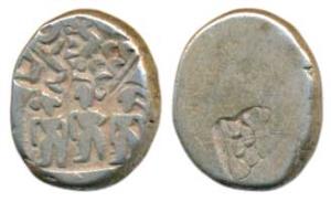 Punch Marked Coinage, Mauryan Empire, Silver Karshapana and Copper weight standard, 3.2g, 