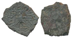 Post-Mauryun, Central India, Bhanumitra, Copper Unit, 6.50g, obv. mahakal holding spear in