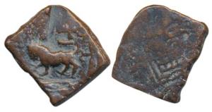 Satavahanas, Sri Satakarni, Copper Unit, 5.32g, Nasik Region, obv. lion with a long curved