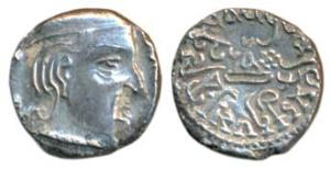 ’Abhira’ interlude in Western Kshatrapa period, Ishvaradatta (c. AD 236-239), Silver Drach