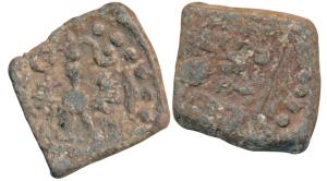 Guptas, Kumaragupta I, Lead Unit, 4.30g, obv. garuda standing facing, rev. Brahmi legend ’