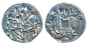 Hindu Shahis of Kabul and Ohinda, Samantadeva (c. 850-1,000 AD), Silver Drachma, 3.32g, ob