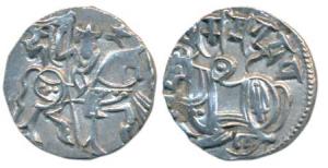 Hindu Shahis of Kabul and Ohinda, Samantadeva, Silver Drachma, 3.22g, obv. recumbent bull 