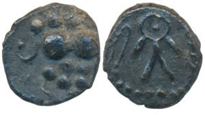 Paramaras of Vidarbha, Bhojadeva, Silver Dramma, 0.6g, obv. lion to right, rev. standing h