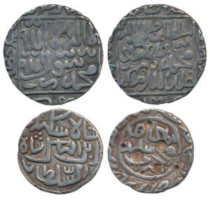 Sikandar bin Ilyas Shah (AH 758-792, 1357-1389 AD, Silver Tanka, Al-bilad Firuzabad Mint; 