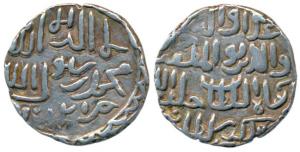 Ala al-Din Husain Shah (AH 899-925, 1493-1519 AD), Silver Tanka, 10.54g, Khazana Mint (G&G