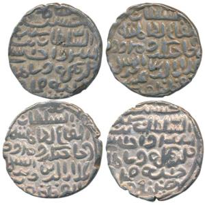 Ala ud Din Husain Shah (AH 899-925, 1493-1519 AD), Silver Tanka (2), Dar al-Darb and Khaza