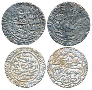 Dehli Sultan, Sher Shah Suri, Silver Rupee, mintless type; Bengal Sultan, Sikandar bin Ily