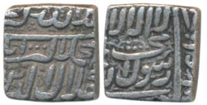 Akbar (AH 963-1014, 1556-1605 AD), Silver Square Rupee, 11.10g, Mint off flan, kalmia type