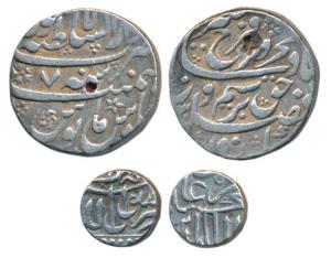 Akbar, Silver Mahmudi, 2.72g, Baglana region of Mulher, Kalima on obv. Very Fine+.