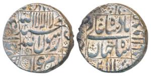 Shah Jahan (AH 1037-1068, 1628-1658 AD), Silver Rupee, 11.42g, Daulatabad Mint, AH 1056/24