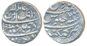 Aurangzeb, Silver Rupee, 11.52g, Golkonda Mint, RY 2, complete mint name at bottom (KM 300