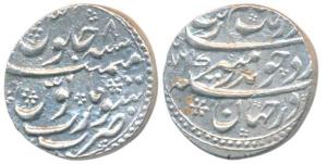 Aurangzeb, Silver Rupee, 11.52g, Surat Mint, AH 1076/8 (KM 300.86). About Extremely Fine.