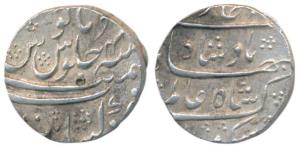 Shah Alam Bahadur, Silver Rupee, Khambayat Mint, RY 4, near complete mint at bottom (KM 34
