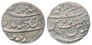 Jahandar Shah (AH 1124, 1712-1713 AD), Silver Rupee, 11.50g, Mustaqir-ul-Khilafa Ajmer Min