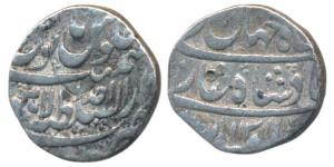 Shah Jahan II, Rafi ud-daula (AH 1131, 11719 AD), Silver Rupee, Dar-ul-Sultanate Lahore Mi
