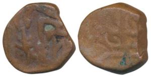 Muhammad Shah (AH 1131-1161, 1719-1748 AD), Copper Paisa, 14.18g, Elichpur Mint, horizonta