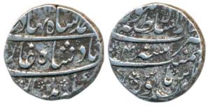 Ahmed Shah Bahadur (AH 1161-1167, 1748-1754 AD), Silver Rupee, 11.34g, Dar al-Saltanate La