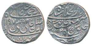 Shah Alam II, Silver Rupee, 11.11g, Dar-ul-Khilafat Shahjahanabad Mint, AH 1197/25, Hami d